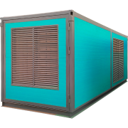 Дизельный генератор MGEp2000MH в контейнере Дизельный генератор MGEp2000MH в контейнере