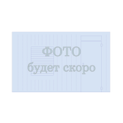 Дизельный генератор Азимут АД‑150С‑Т400‑1РКМ15 (150 кВт, в еврокожухе, двигатель Cummins)