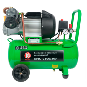 Компрессор поршневой Калибр КМК‑2300/50У