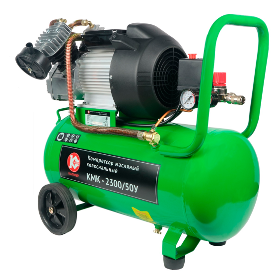 Компрессор поршневой Калибр КМК-2300/50У