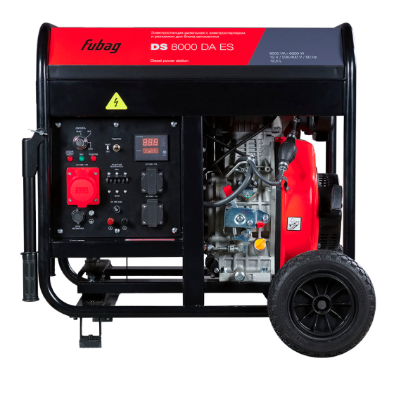 Дизельная электростанция FUBAG DS 8000 DA ES