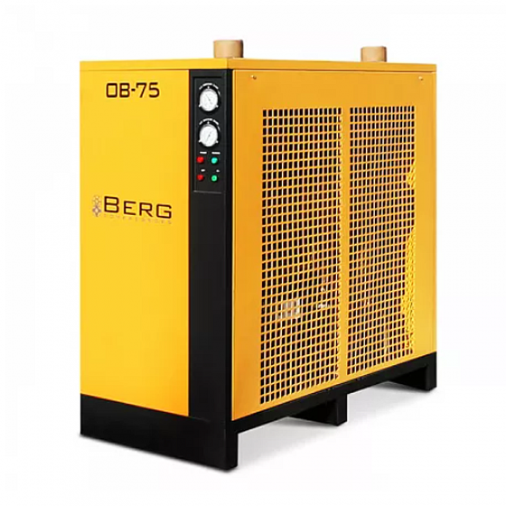 Осушитель рефрижераторный Berg ОВ-75 (до 40 бар)