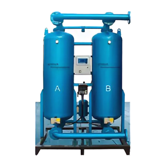 Осушитель адсорбционный AMW-20 холодной регенерации VERSUS Kompressoren