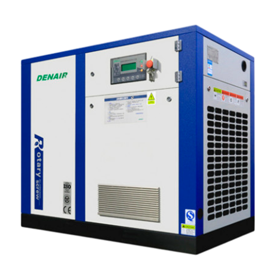 Винтовой компрессор DENAIR DVA-132 - 10.5 бар