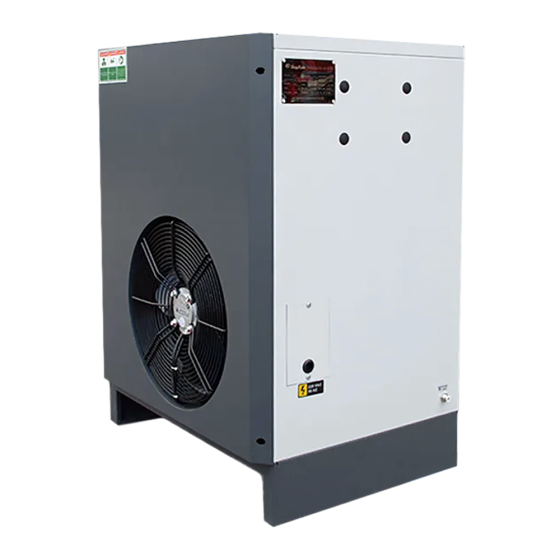 Осушитель рефрижераторный DS016VB (1600 л/мин) ВедКом