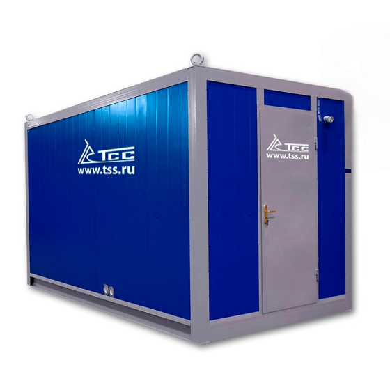 Контейнер Север ПБК-4,5 арктического исполнения