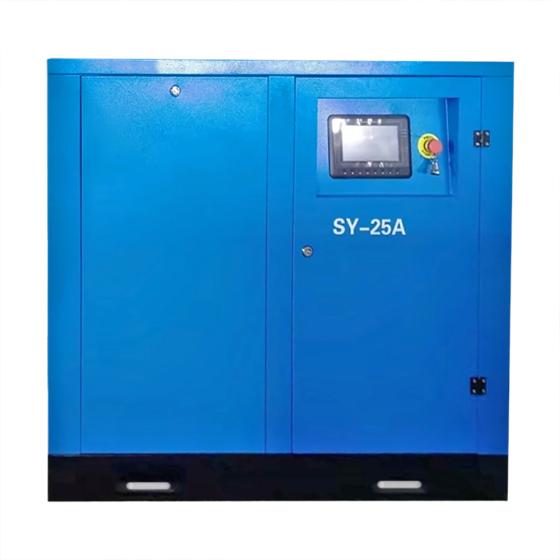 Винтовой компрессор SAYI SY-25A (7 бар, 3200 л/мин, 18,5 кВт, IP54)