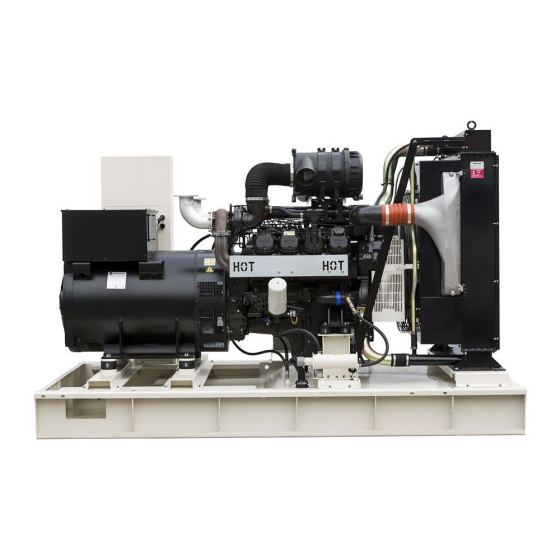 Дизельный генератор Teksan TJ509DW5C открытое исполнение