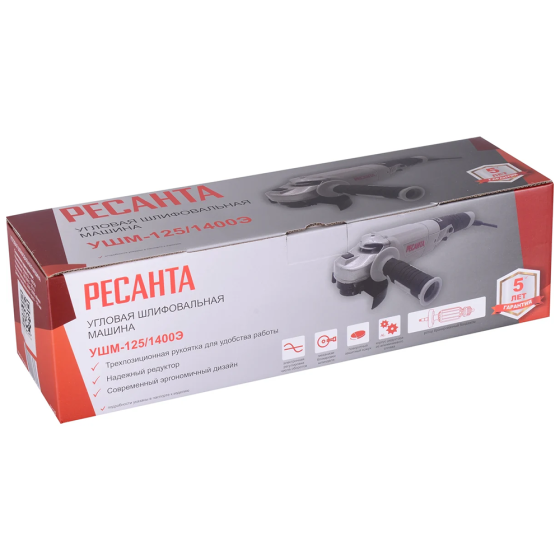 Углошлифовальная машина УШМ-125/1400Э Ресанта (болгарка)