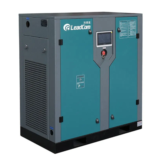 Винтовой компрессор BK 90/10 PM (10 бар, 90 кВт, IP 54) ВедКом